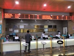-广州仁爱天河医院体检中心