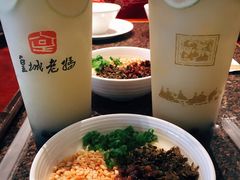 担担面-皇城老妈·大连海鲜火锅(港湾店)