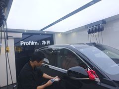 -净界尊膜车衣隔热膜改色·连锁(白云店)