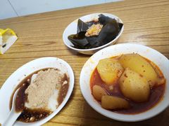 -好吃狗凉糕总店