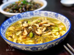 -两户人家农家乐