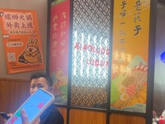 -小螺大作·螺蛳粉火锅(林和西店)