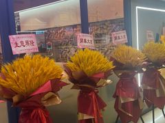 -东明生活广场(凉城购物中心店)
