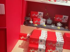 -阮大兴糕团(日月光中心店)