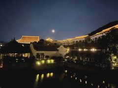 -宁波柏悦酒店·钱湖渔港