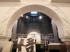 -思南书局·诗歌店