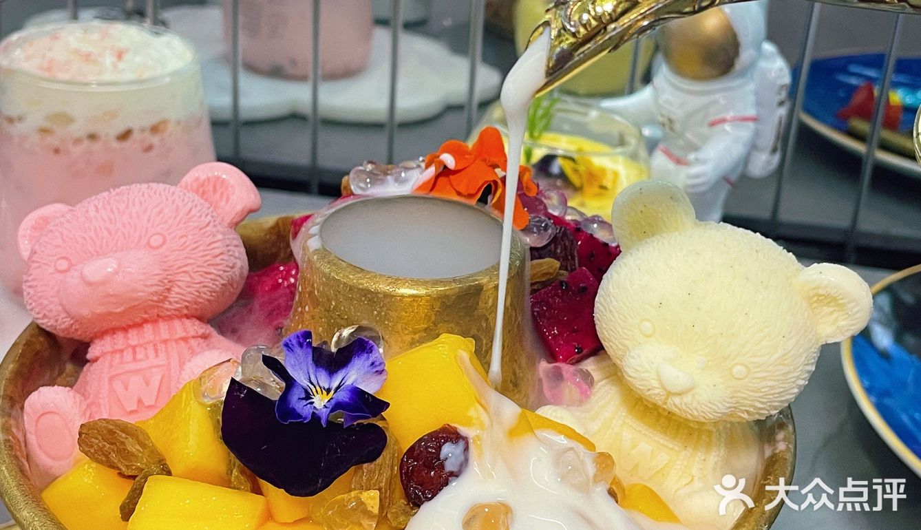 未来感创意餐厅看这里‼️