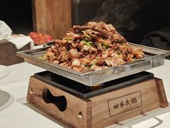 -四季民福烤鸭店(故宫店)