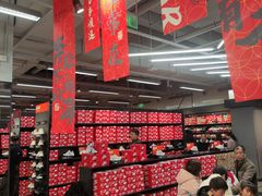 -首创奥特莱斯(西安店)