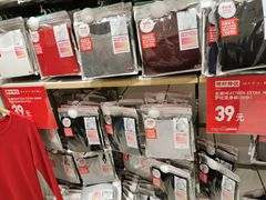 -优衣库(苏州天虹CCMall石路店)