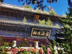 -潭柘寺景区