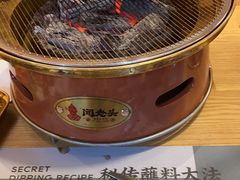 -闻老头·菊花炭烤肉(D11店)