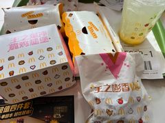 -麦当劳(启迪香山店)