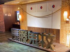 -长藤鬼校(龙翔店)