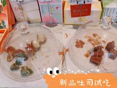 -LOVEGIFT爱礼(八佰伴店)
