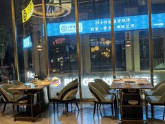 -阿杜打边炉(五江天街店)