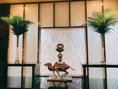 -王府半岛酒店·大堂茶座