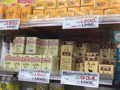 -松本清(心斋桥中央店)