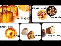 -大连铂尔曼酒店-铂尔曼美食廊 Pullman Deli