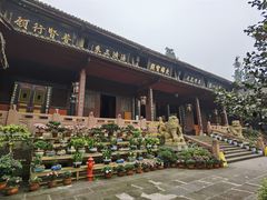 -峨眉山报国寺