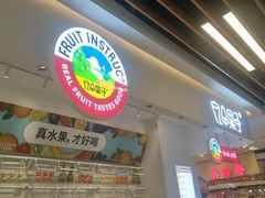 -凯德广场(武胜路店)