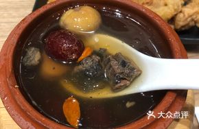 Braised Black Chicken with Chestnuts