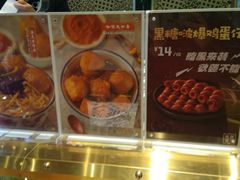 -凯德广场(金牛店)