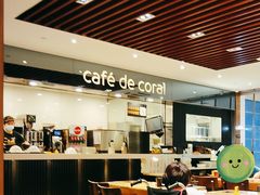 -大家乐(深圳中信店)