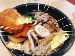 -喜寿司(金狮广场店)