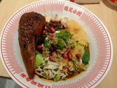 -遇见小面(白云机场T2安检外店)