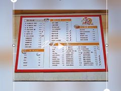 -毒蛇面馆现炒本帮浇头面
