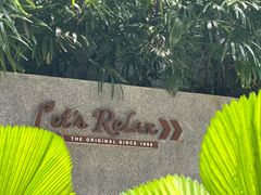 -Let's Relax Spa(Phuket 3rd Street)