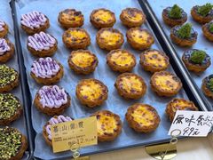 -祥禾饽饽铺·中式糕点(北京来福士店)