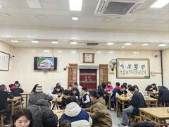 -老刘家泡馍(钟楼广济街店)