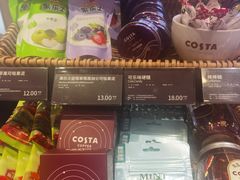 -COSTA COFFEE(西直门店)