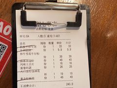 -飞阳铁板烧(ME TOWN购物中心店)