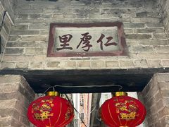 -小洲村
