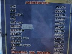 -纯坊佳哥手作(江汉路店)