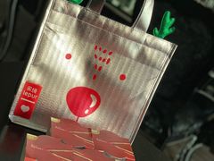 -乐纯(苹果社区店)