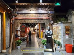 -东来顺饭庄(西直门店)