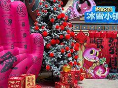 -波塞冬旅游度假区