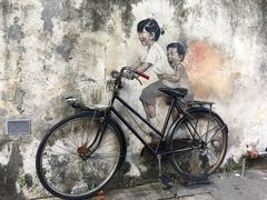 -槟城街头艺术街区