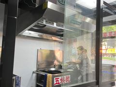 -五娭毑臭豆腐(黄兴南路店)