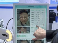 -上海跨国采购会展中心