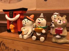 -西村居酒屋