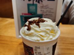 幽兰拿铁-茶颜悦色(登高路上店)