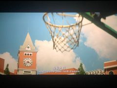 -武汉市第四中学