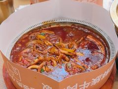 -梨花牛肉汤饭(仁恒伊势丹店)