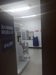 -南京医科大学友谊整形外科医院