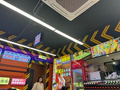 -徐妹串串香(春熙路店)